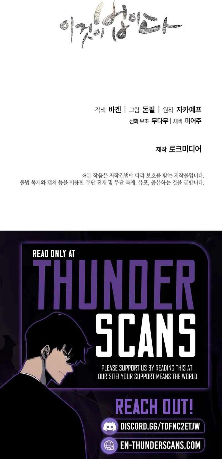 This Is The Law 164 19