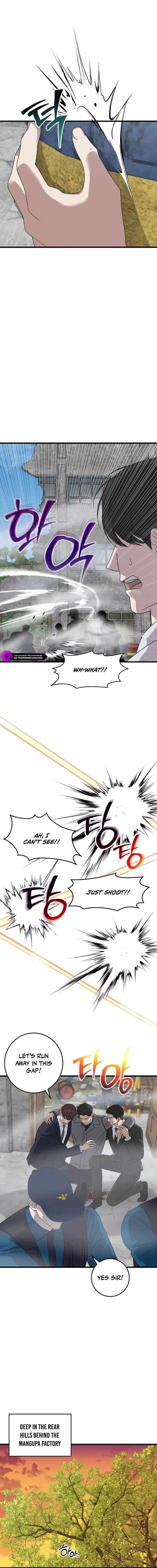 This Is The Law 164 2