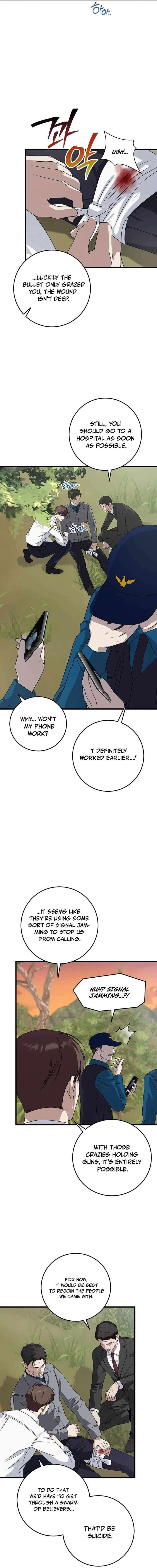 This Is The Law 164 3