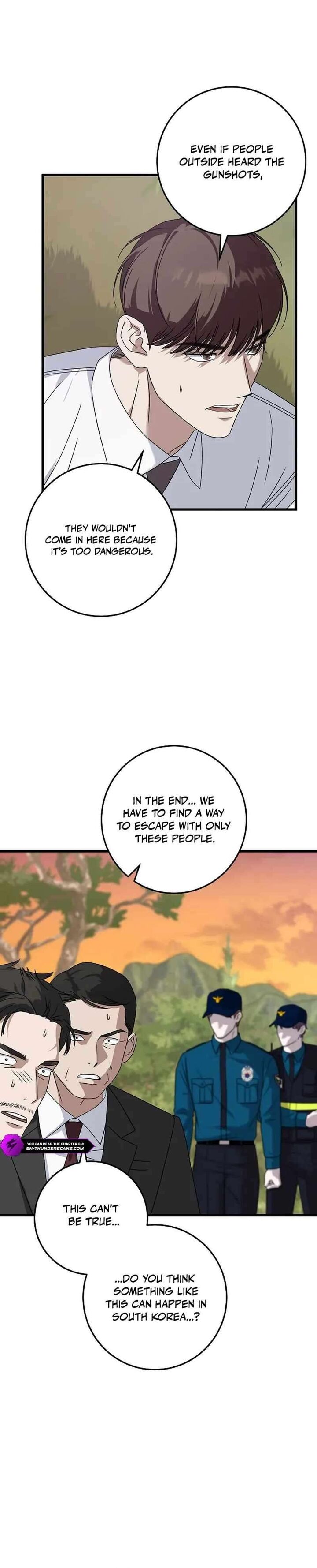 This Is The Law 164 4