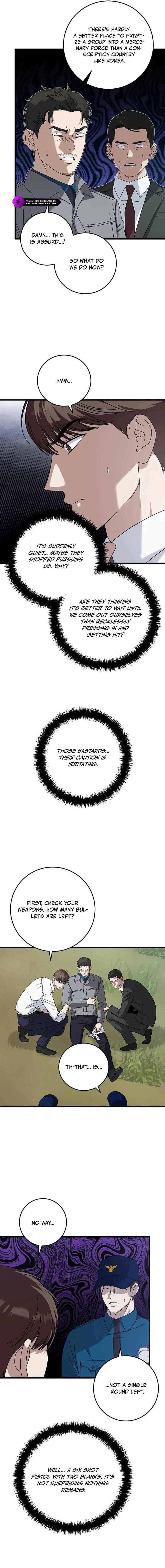 This Is The Law 164 6