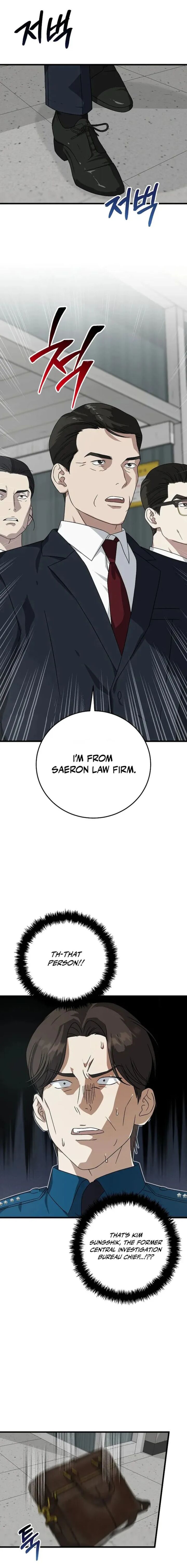 This Is The Law 166 13