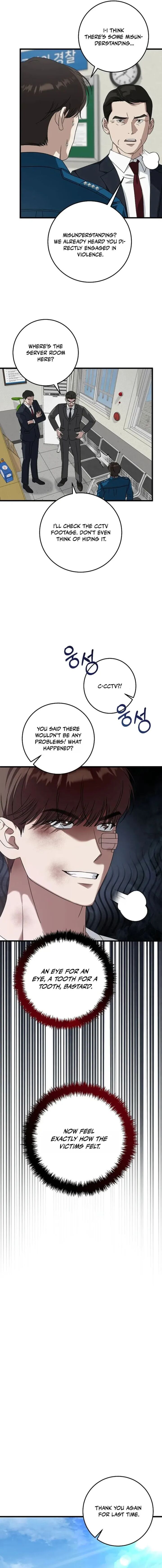 This Is The Law 166 15