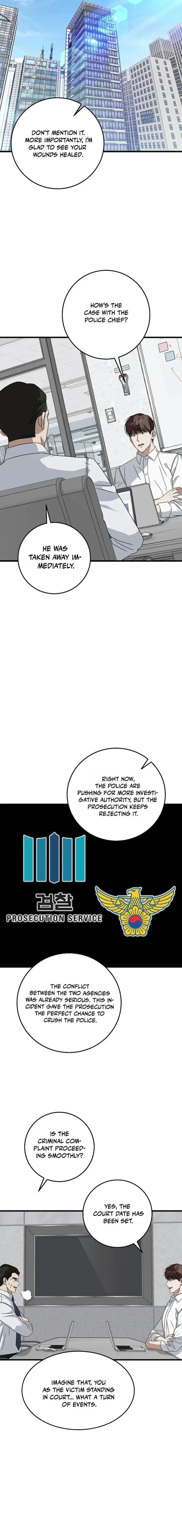 This Is The Law 166 16