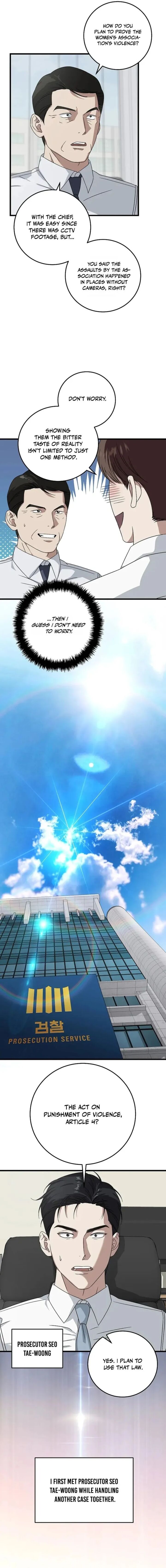 This Is The Law 166 17