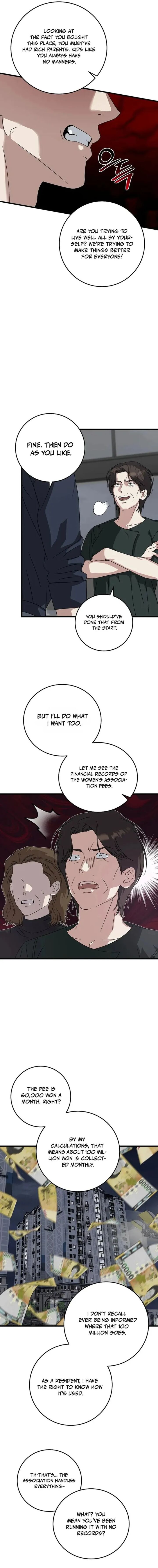 This Is The Law 166 6