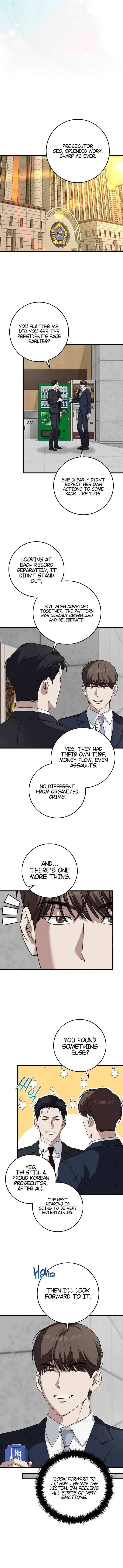 This Is The Law 167 4