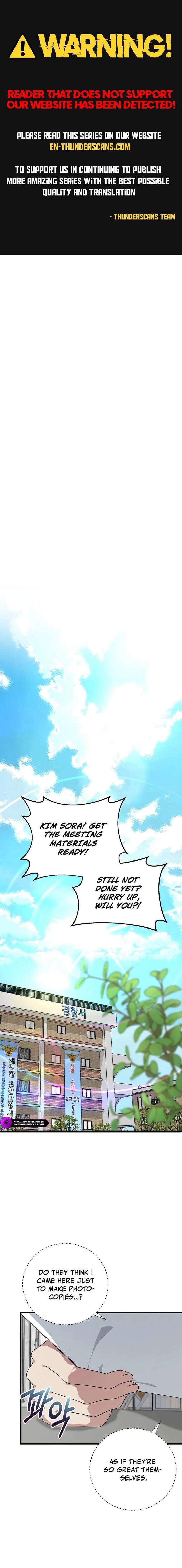 This Is The Law 168 1