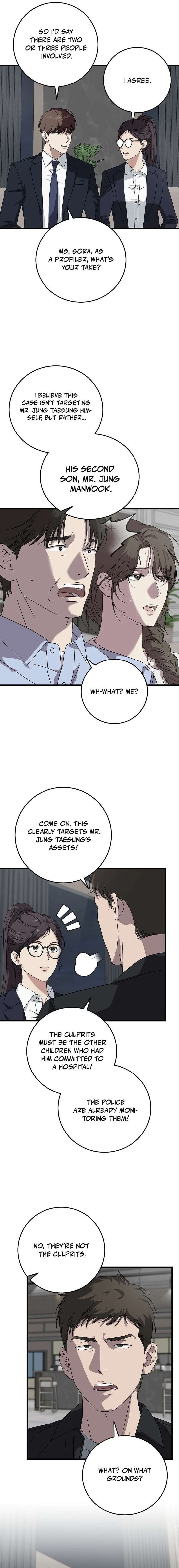 This Is The Law 168 10