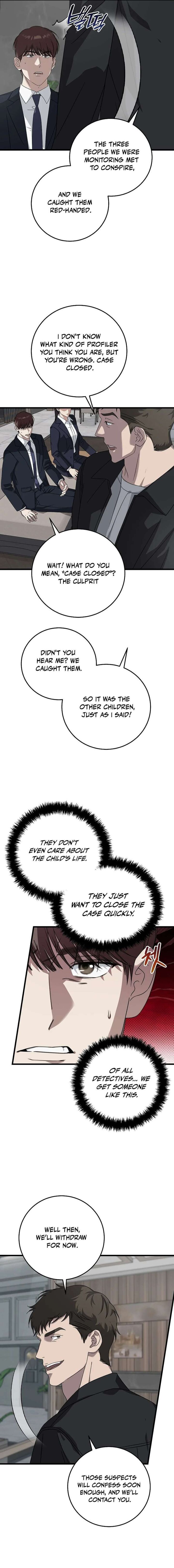 This Is The Law 168 12