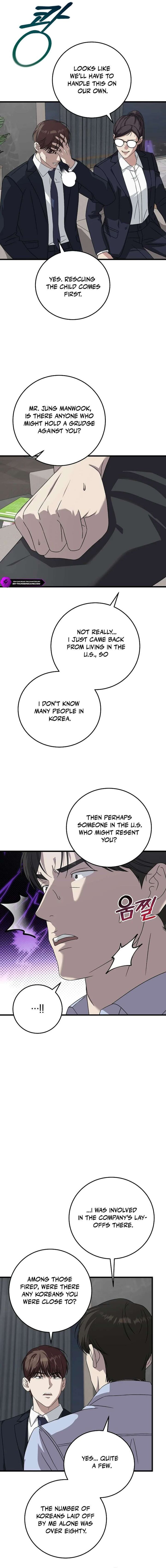 This Is The Law 168 13