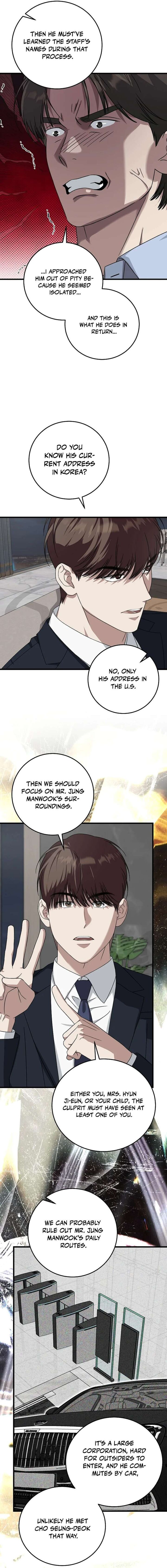 This Is The Law 168 16