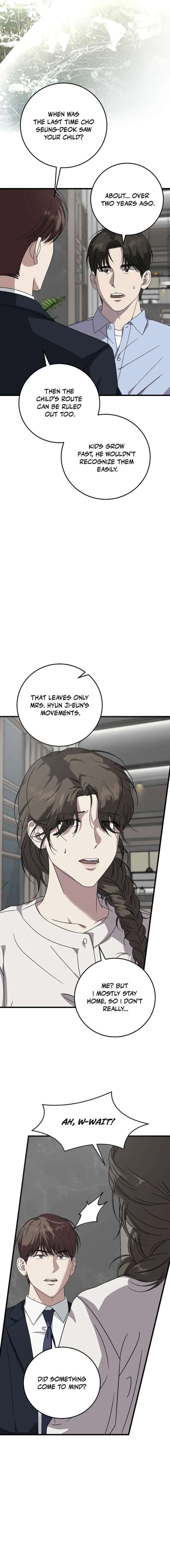 This Is The Law 168 17