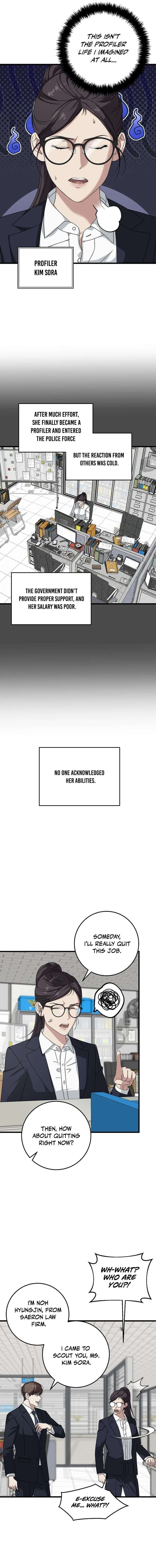 This Is The Law 168 2