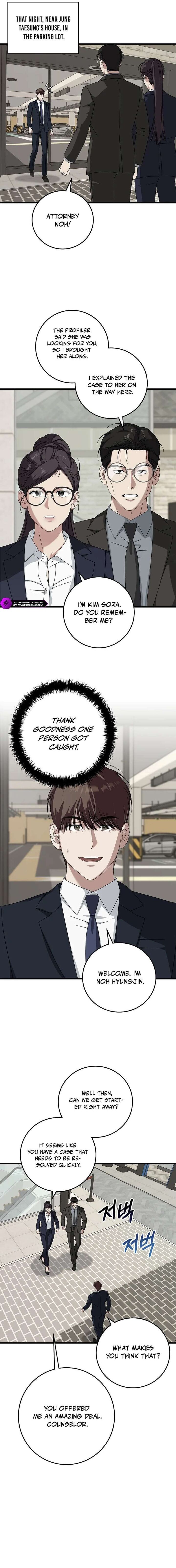 This Is The Law 168 5