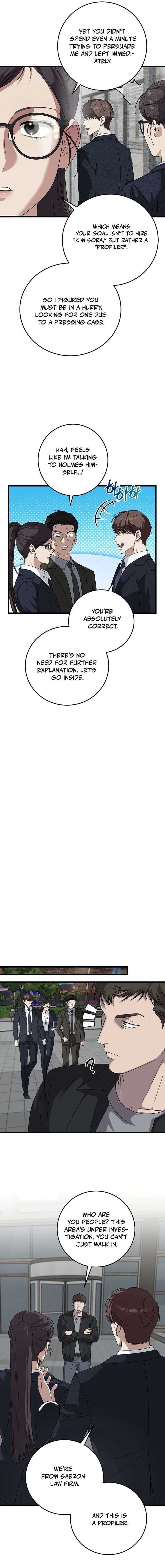 This Is The Law 168 6