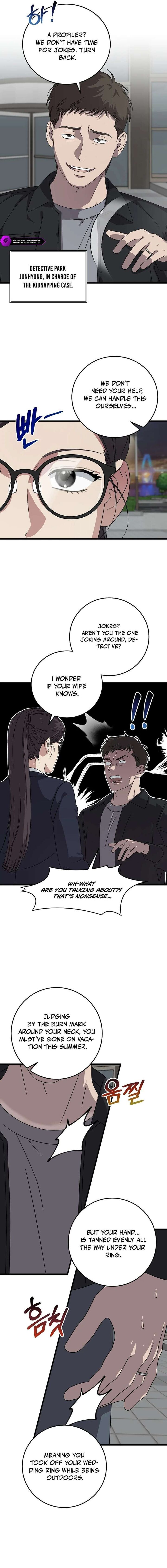 This Is The Law 168 7