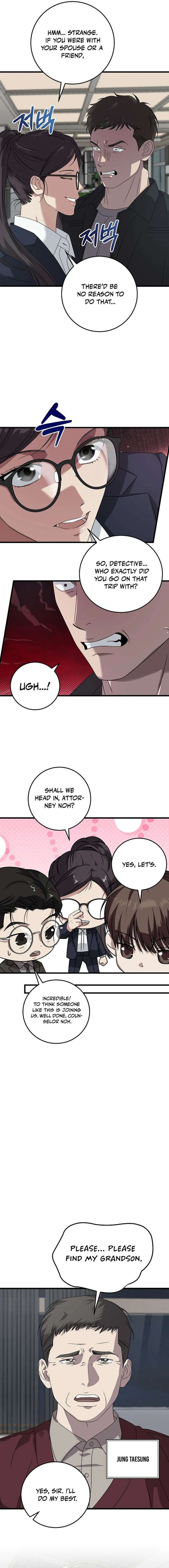 This Is The Law 168 8