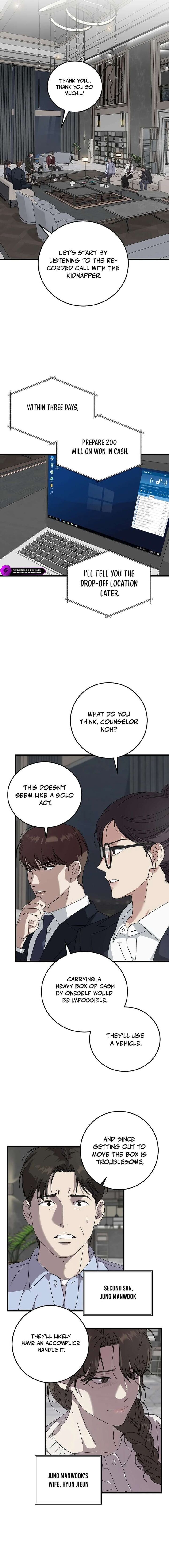 This Is The Law 168 9