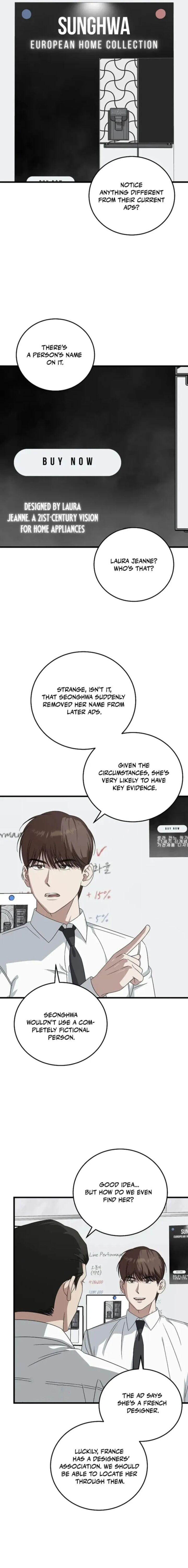 This Is The Law 170 17