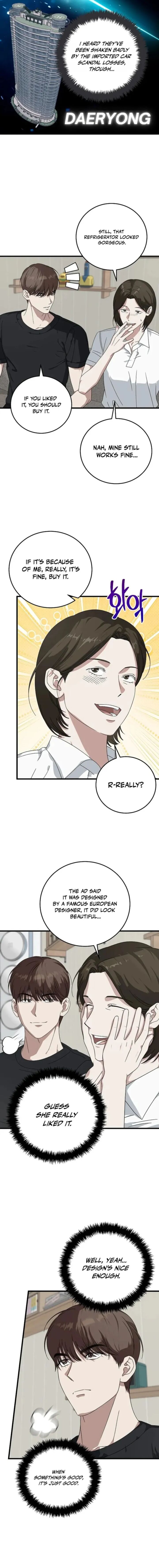 This Is The Law 170 6