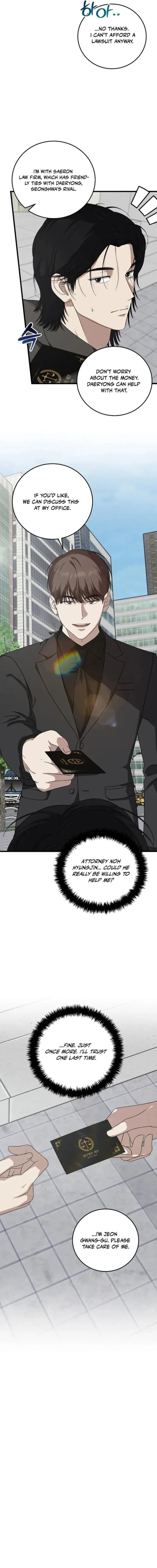 This Is The Law 170 9