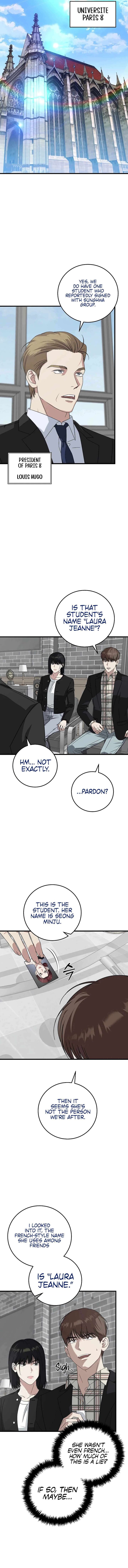 This Is The Law 171 3