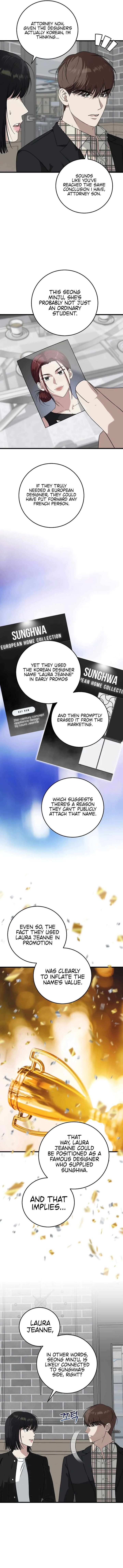 This Is The Law 171 4