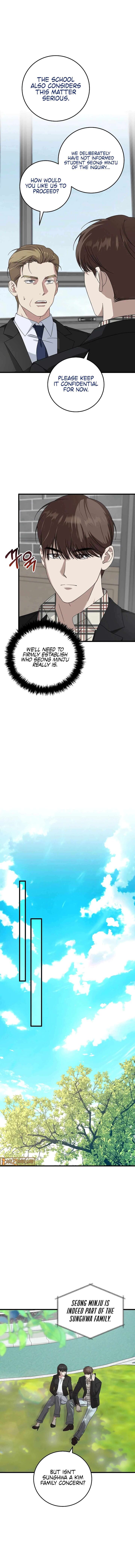 This Is The Law 171 5