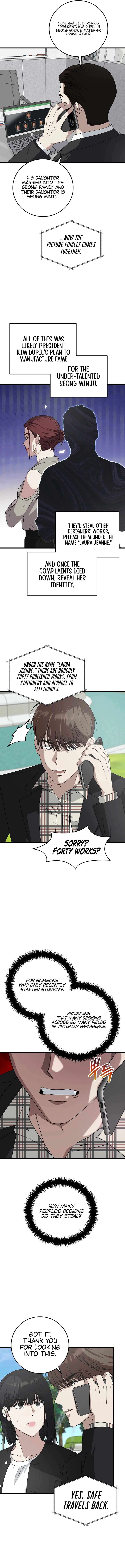 This Is The Law 171 6