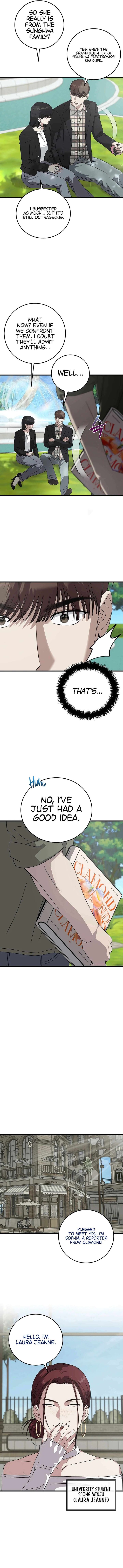 This Is The Law 171 7