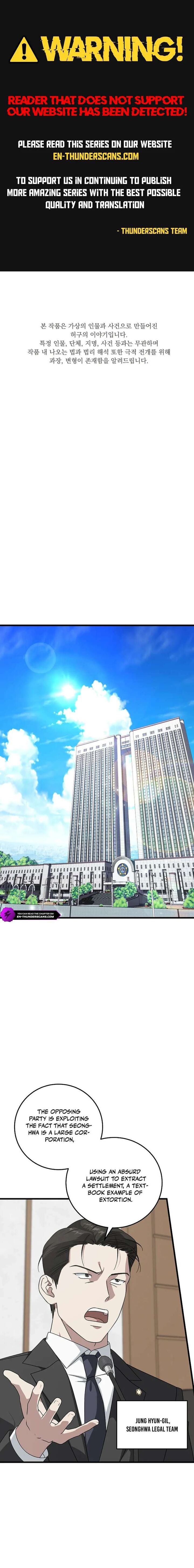 This Is The Law 172 1