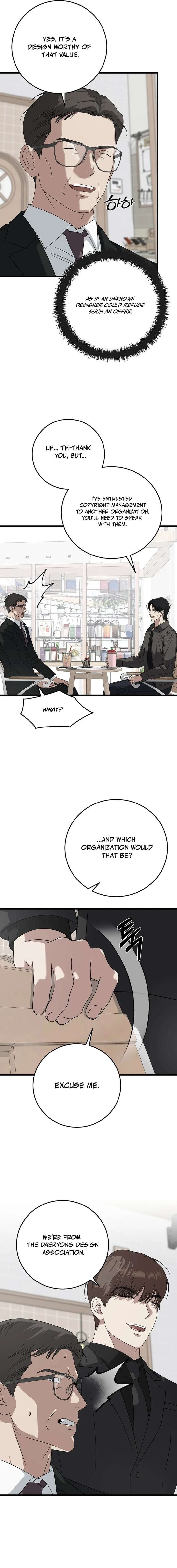 This Is The Law 172 11