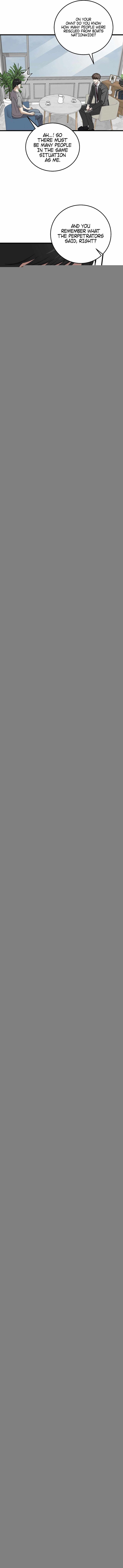 This Is The Law 173 13