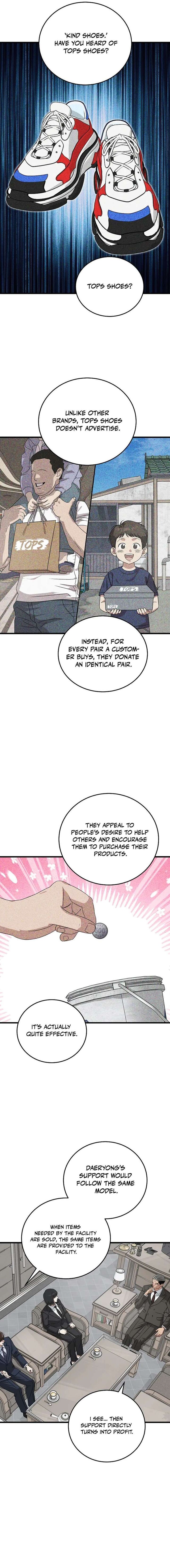 This Is The Law 177 15