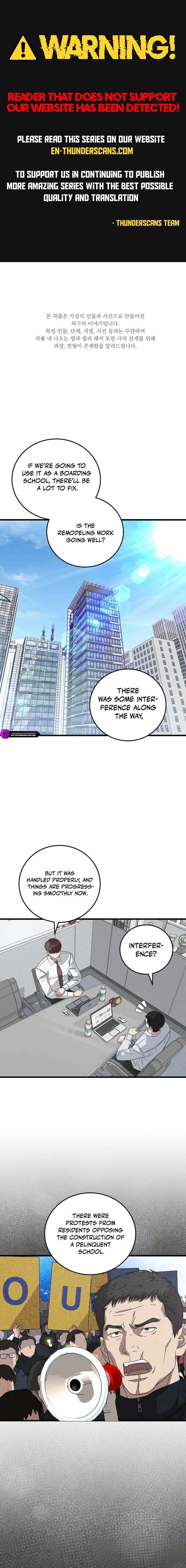 This Is The Law 178 1