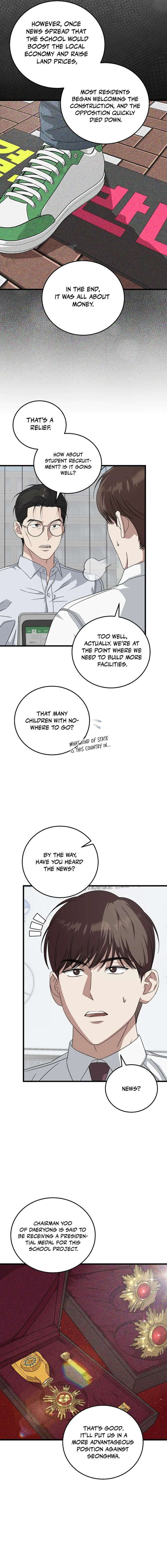 This Is The Law 178 2