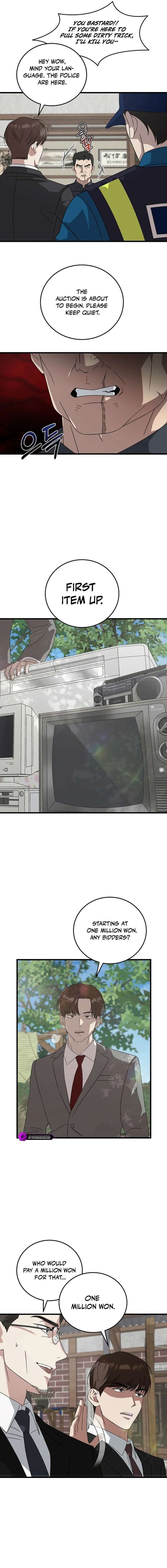 This Is The Law 178 6