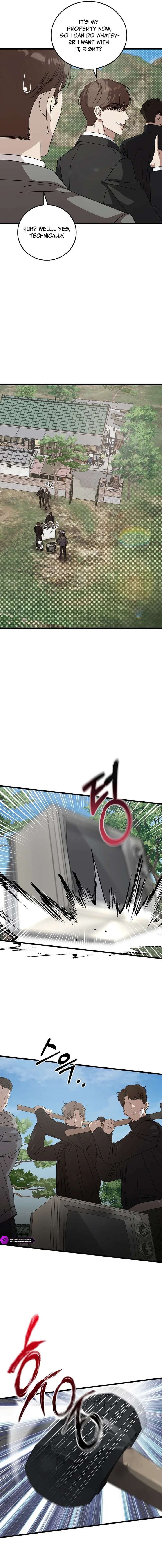 This Is The Law 178 8