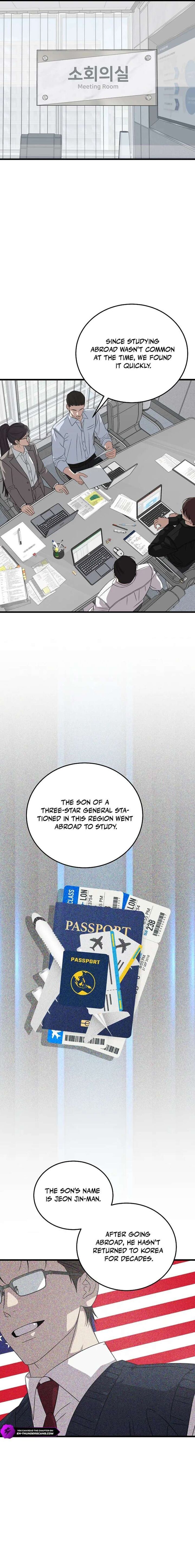 This Is The Law 179 13