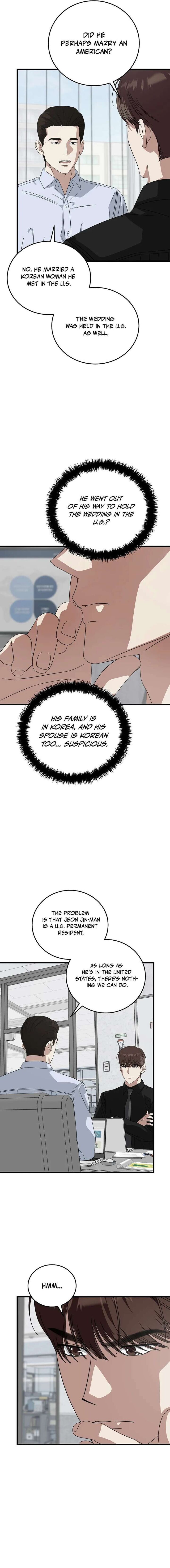 This Is The Law 179 14