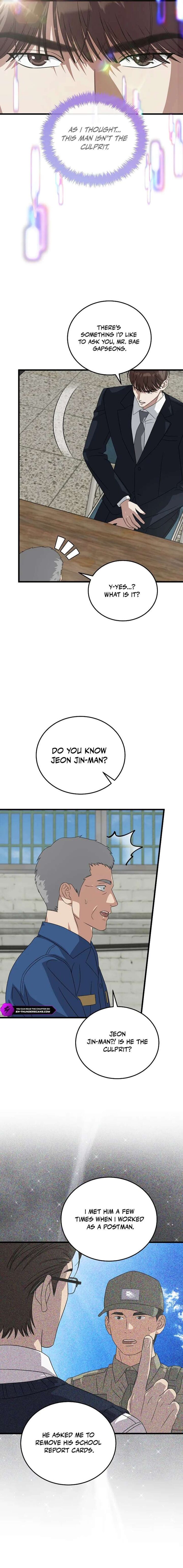 This Is The Law 179 17