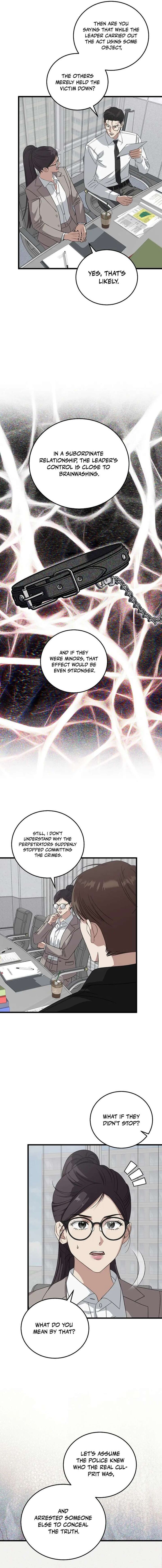 This Is The Law 179 7