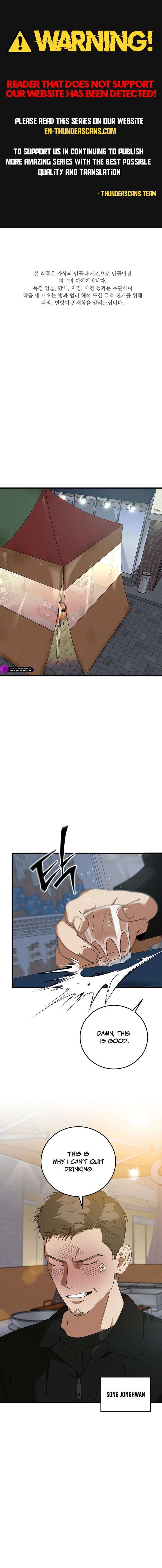 This Is The Law 180 1