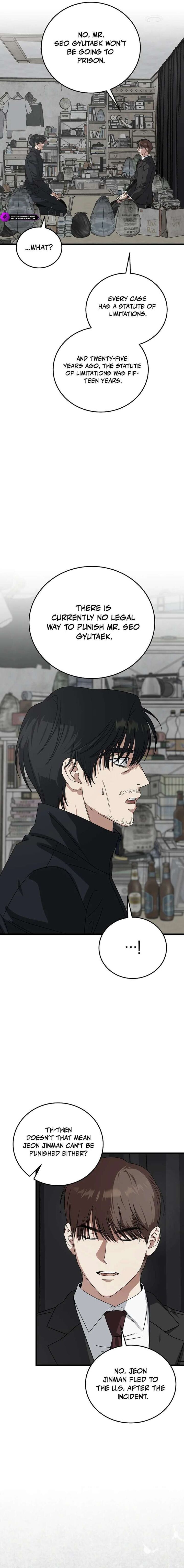 This Is The Law 180 18