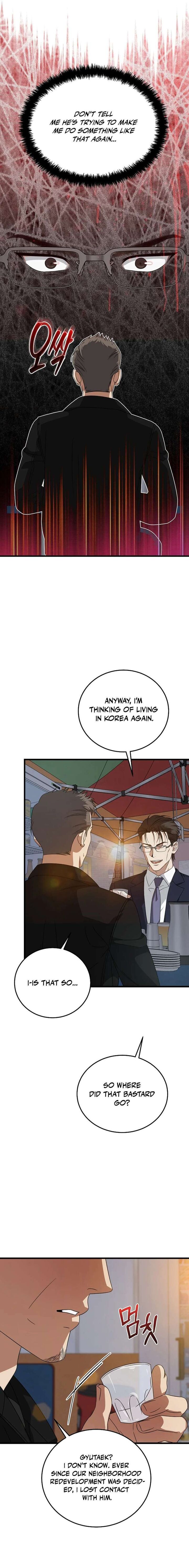 This Is The Law 180 5