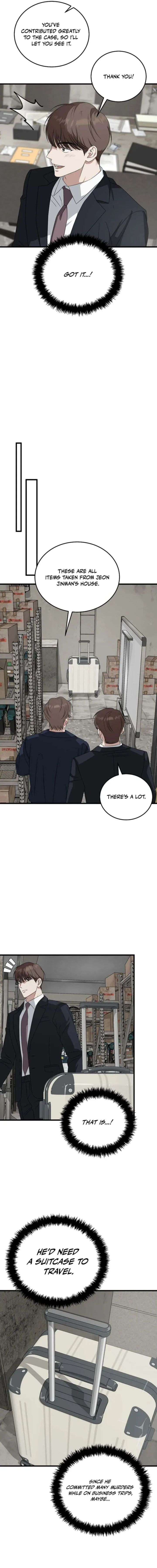 This Is The Law 182 12