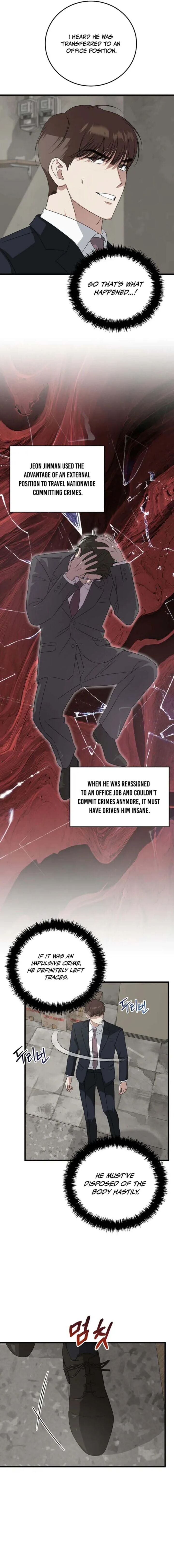 This Is The Law 182 14