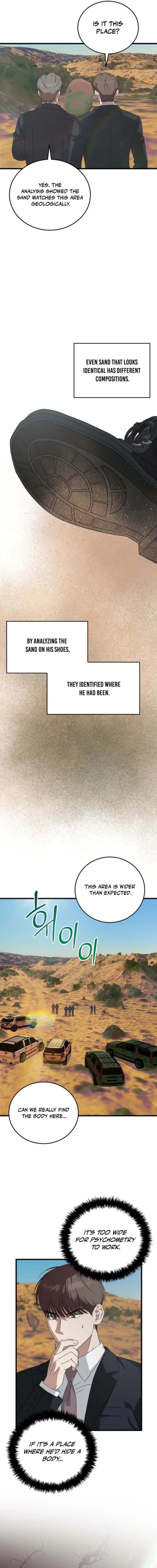 This Is The Law 182 16