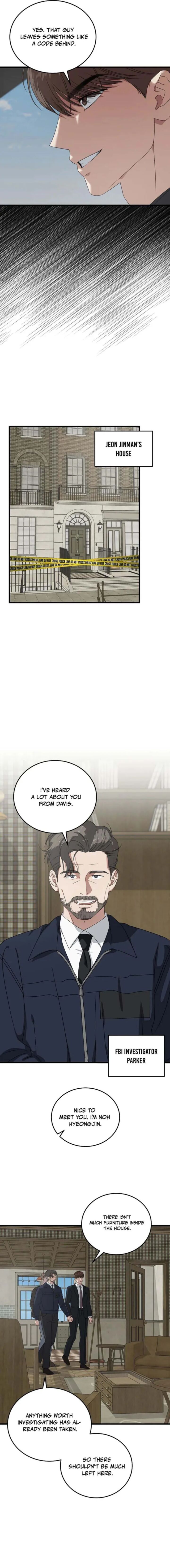 This Is The Law 182 5